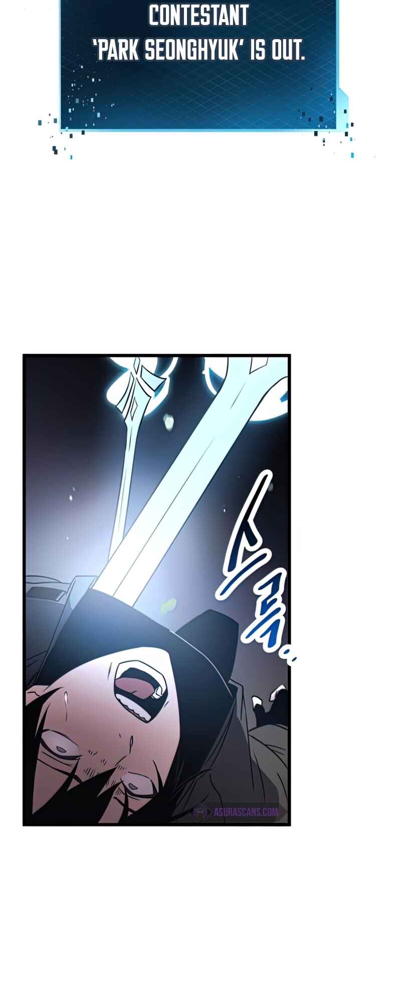 Shinhwageup Gwisok Item eul Son e Neo-eotda Chapter 26 - Page 49
