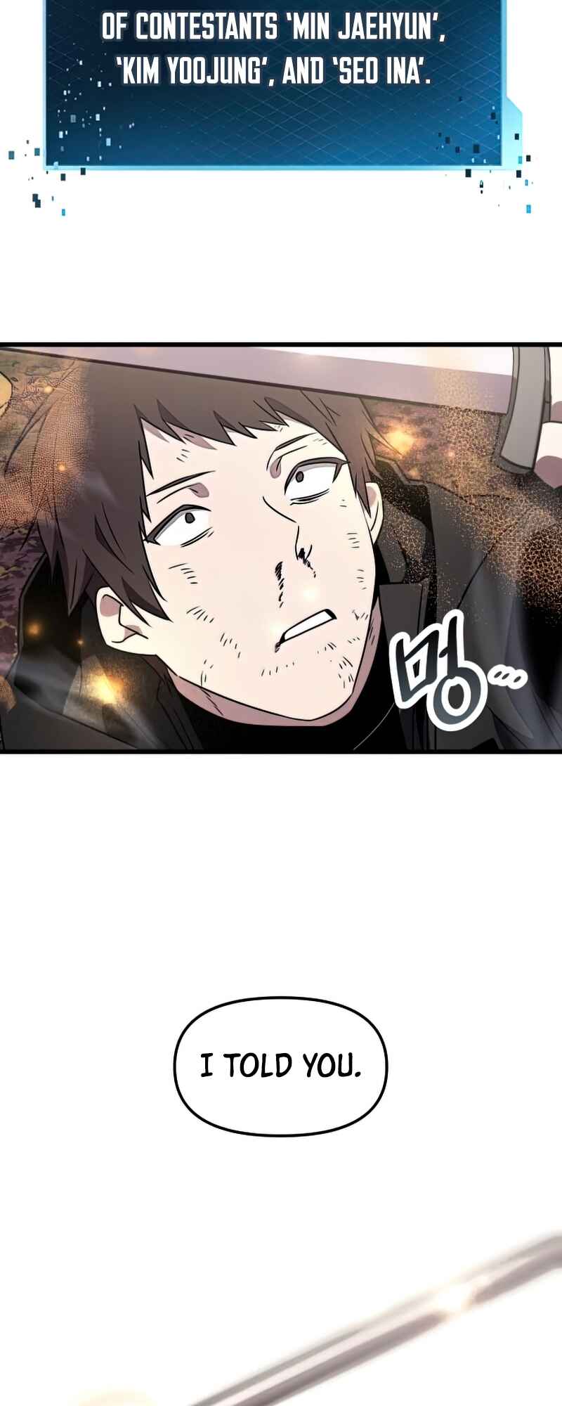 Shinhwageup Gwisok Item eul Son e Neo-eotda Chapter 26 - Page 51