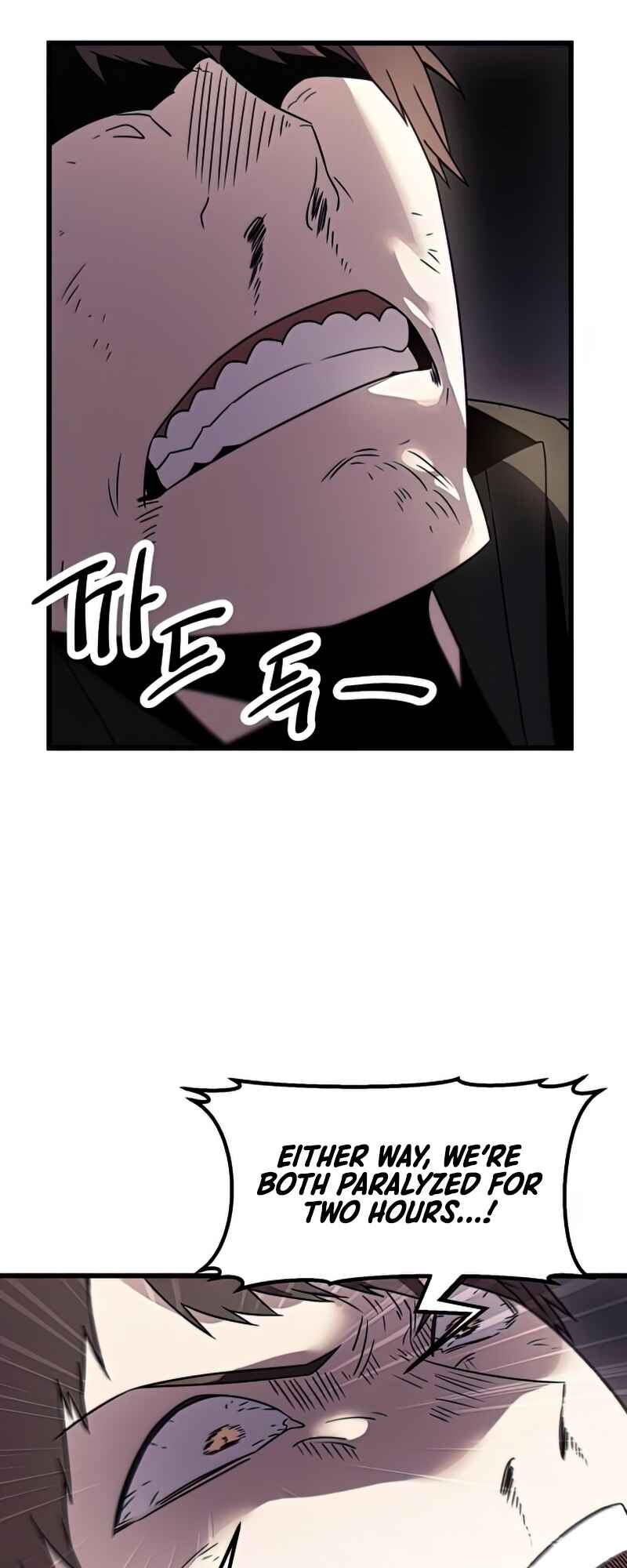 Shinhwageup Gwisok Item eul Son e Neo-eotda Chapter 26 - Page 53