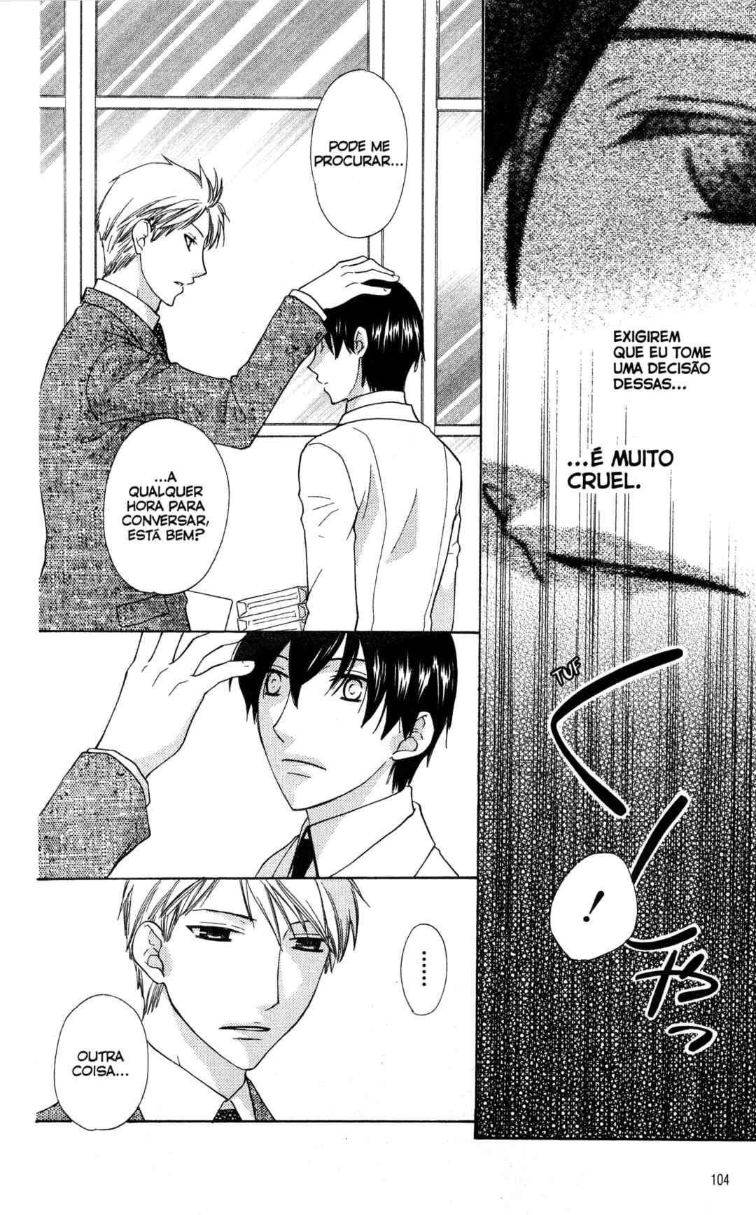 Hoshi wa Utau Chapter 51 - Page 6