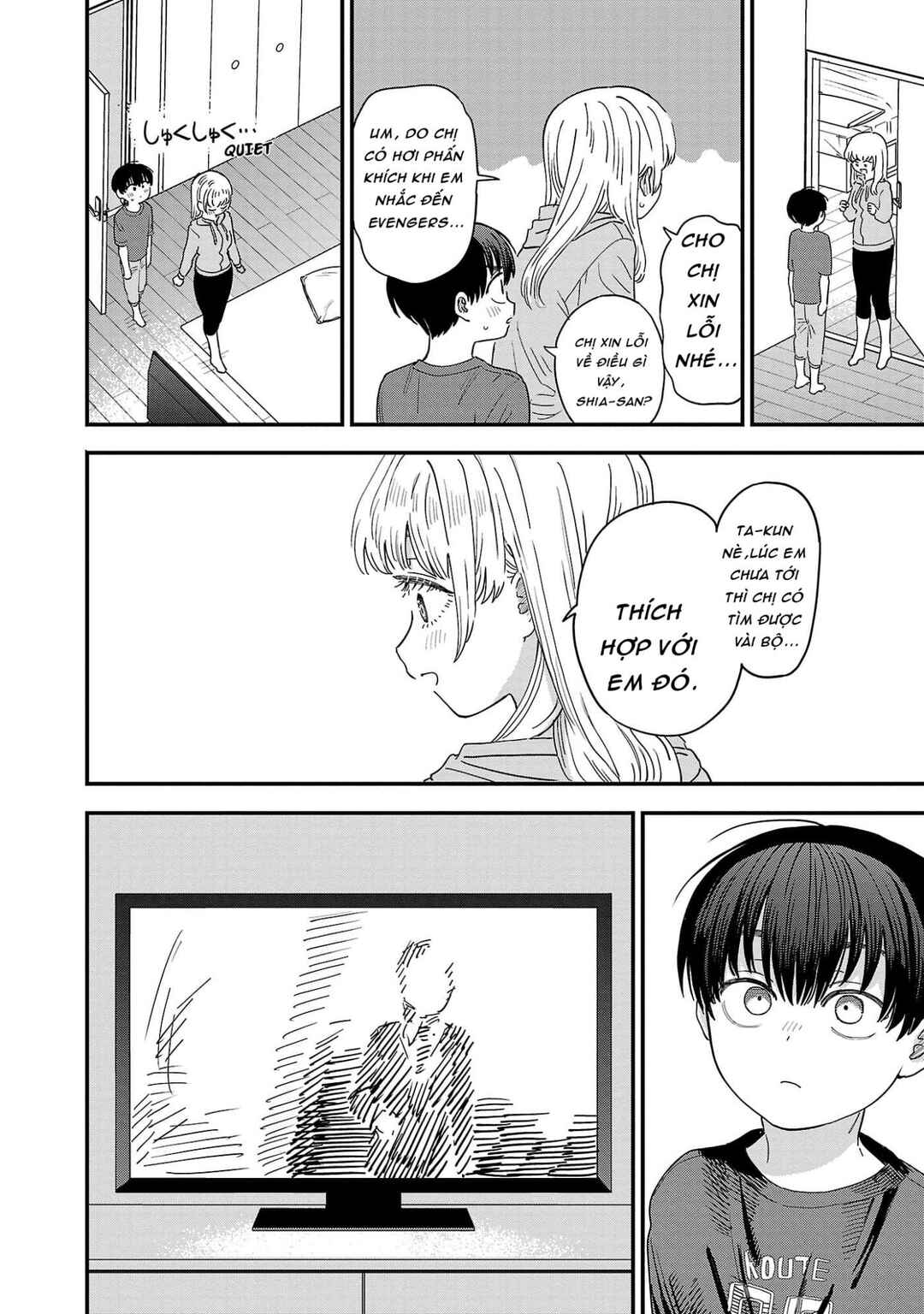I'm in Love with the Older Girl Next Door Chapter 17 - Page 12
