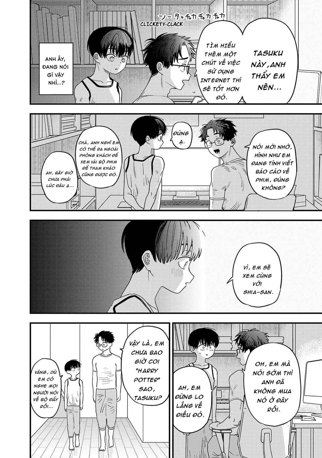 I'm in Love with the Older Girl Next Door Chapter 17 - Page 2