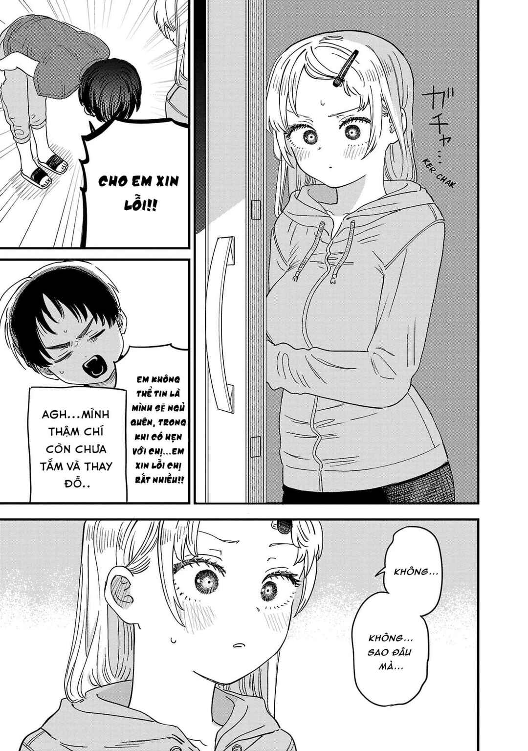 I'm in Love with the Older Girl Next Door Chapter 17 - Page 7