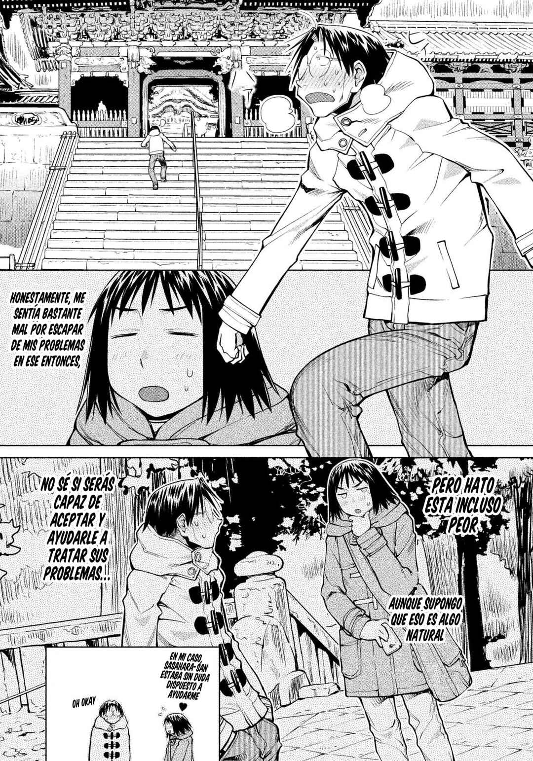 Genshiken Nidaime - The Society for the Study of Modern Visual Culture II Chapter 120 - Page 1
