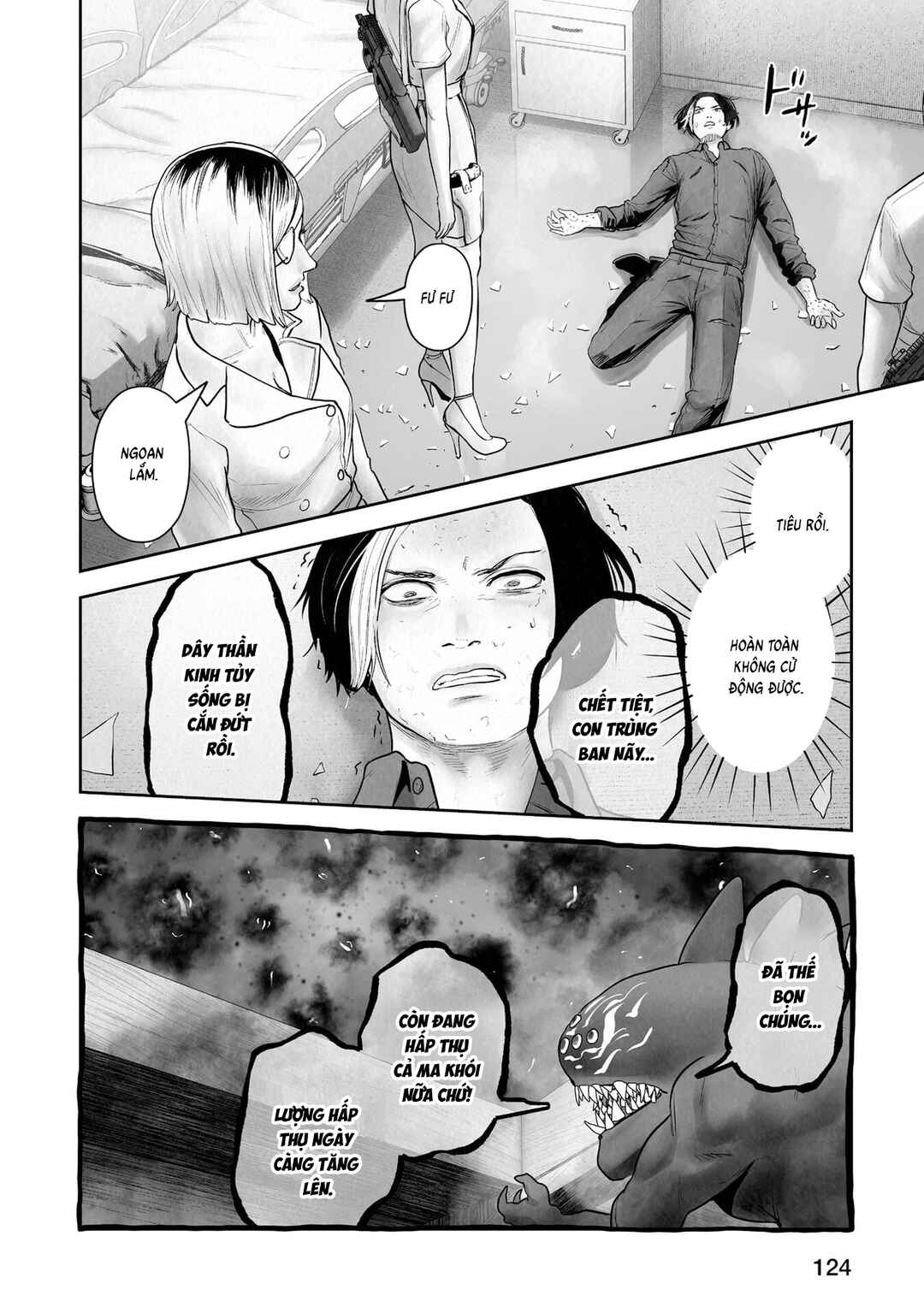 Tsui no Taimashi: Ender Geister Chapter 188 - Page 6