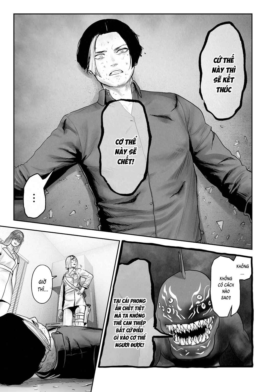 Tsui no Taimashi: Ender Geister Chapter 188 - Page 7
