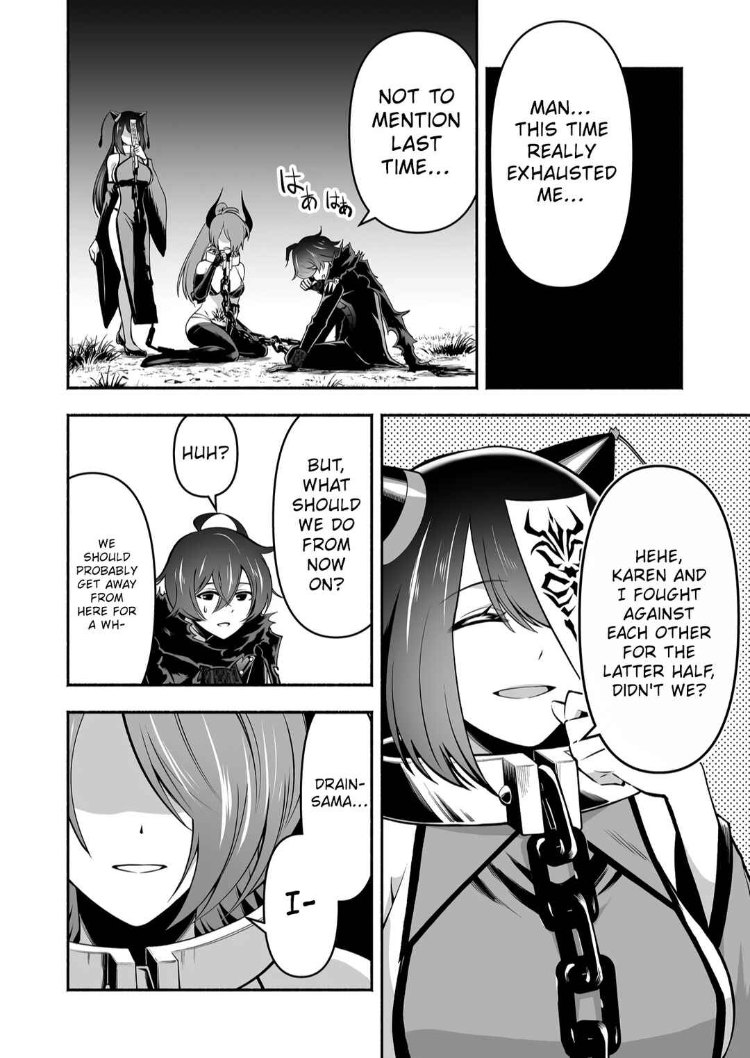 Koyuu Skill "Dorei Zukan" Chapter 6 - Page 23