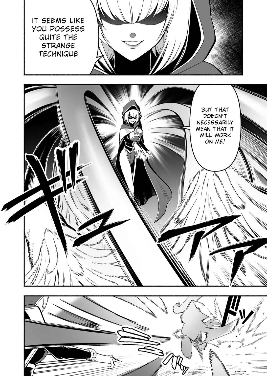 Koyuu Skill "Dorei Zukan" Chapter 6 - Page 5