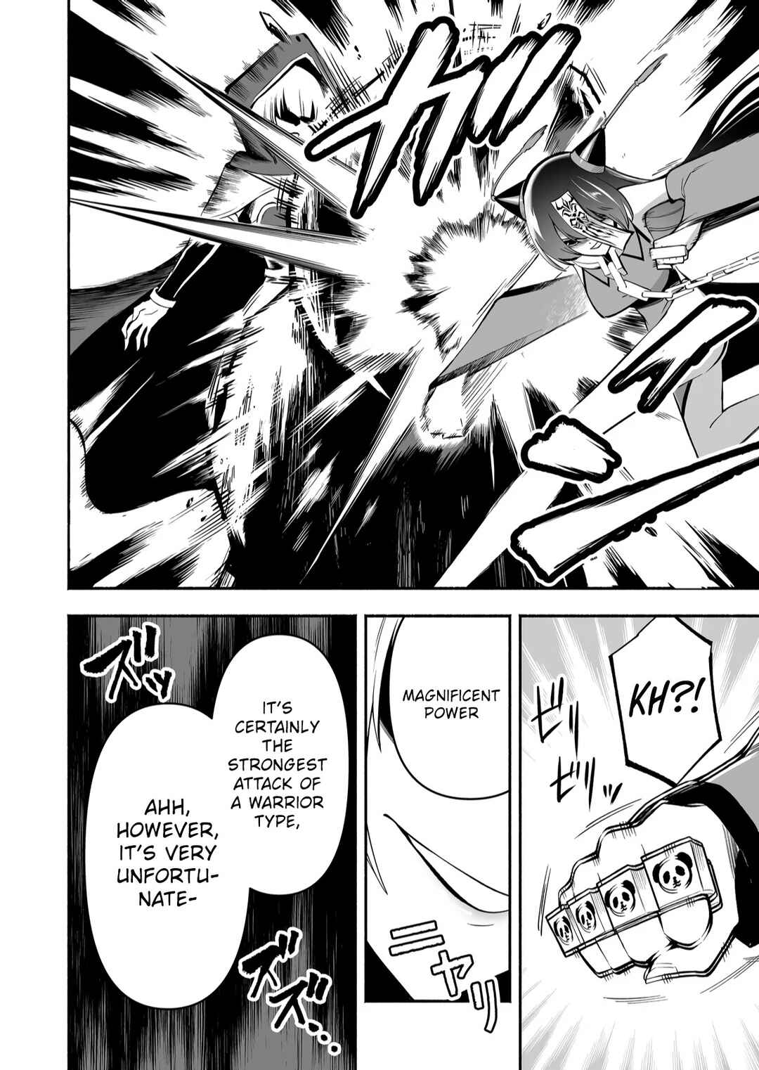 Koyuu Skill "Dorei Zukan" Chapter 6 - Page 7