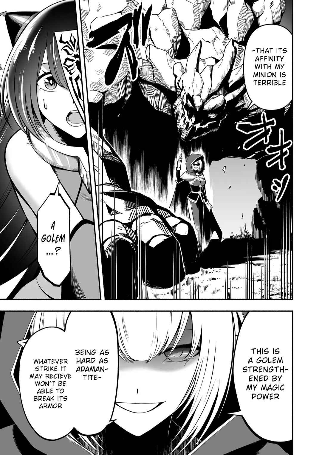 Koyuu Skill "Dorei Zukan" Chapter 6 - Page 8