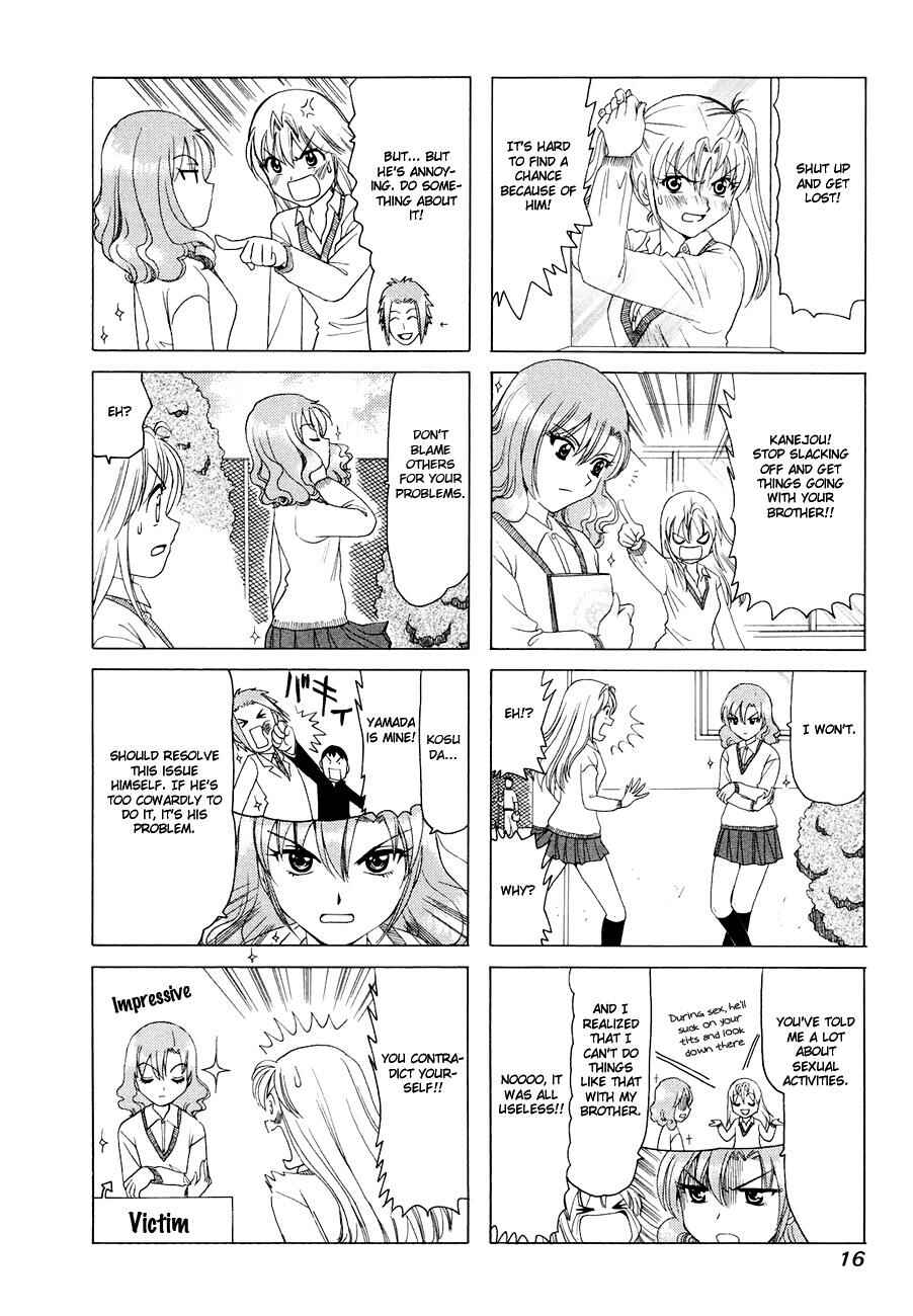 B Gata H Kei Chapter 269 - Page 2