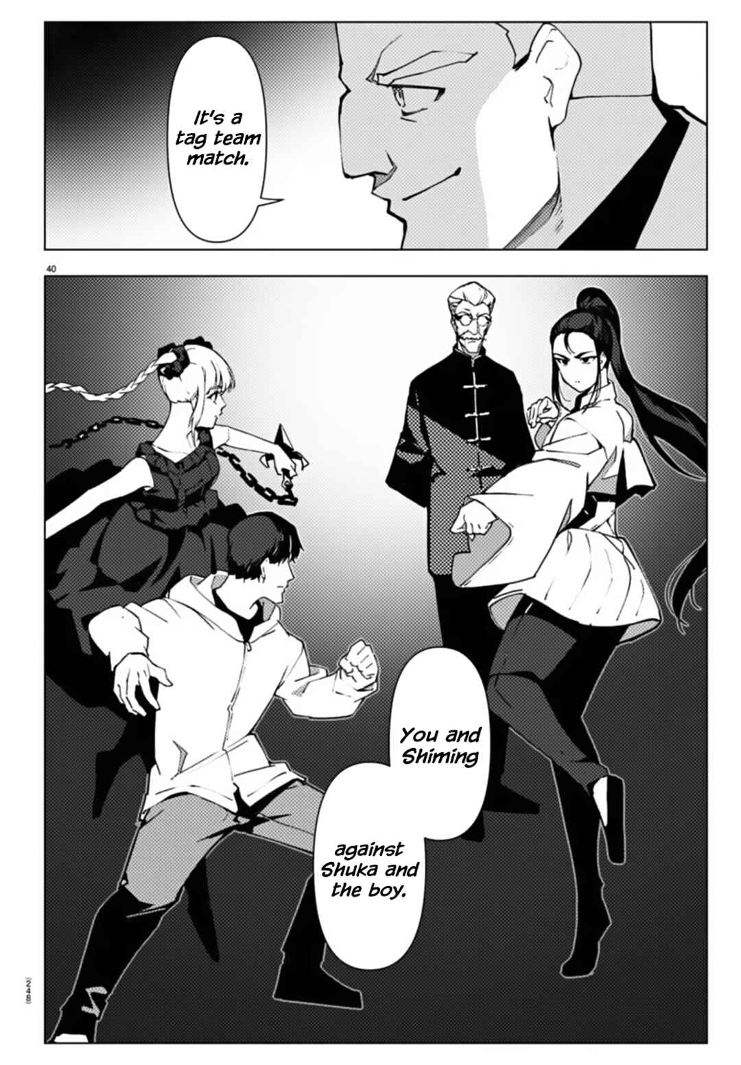 Darwin's Game Chapter 111 - Page 40