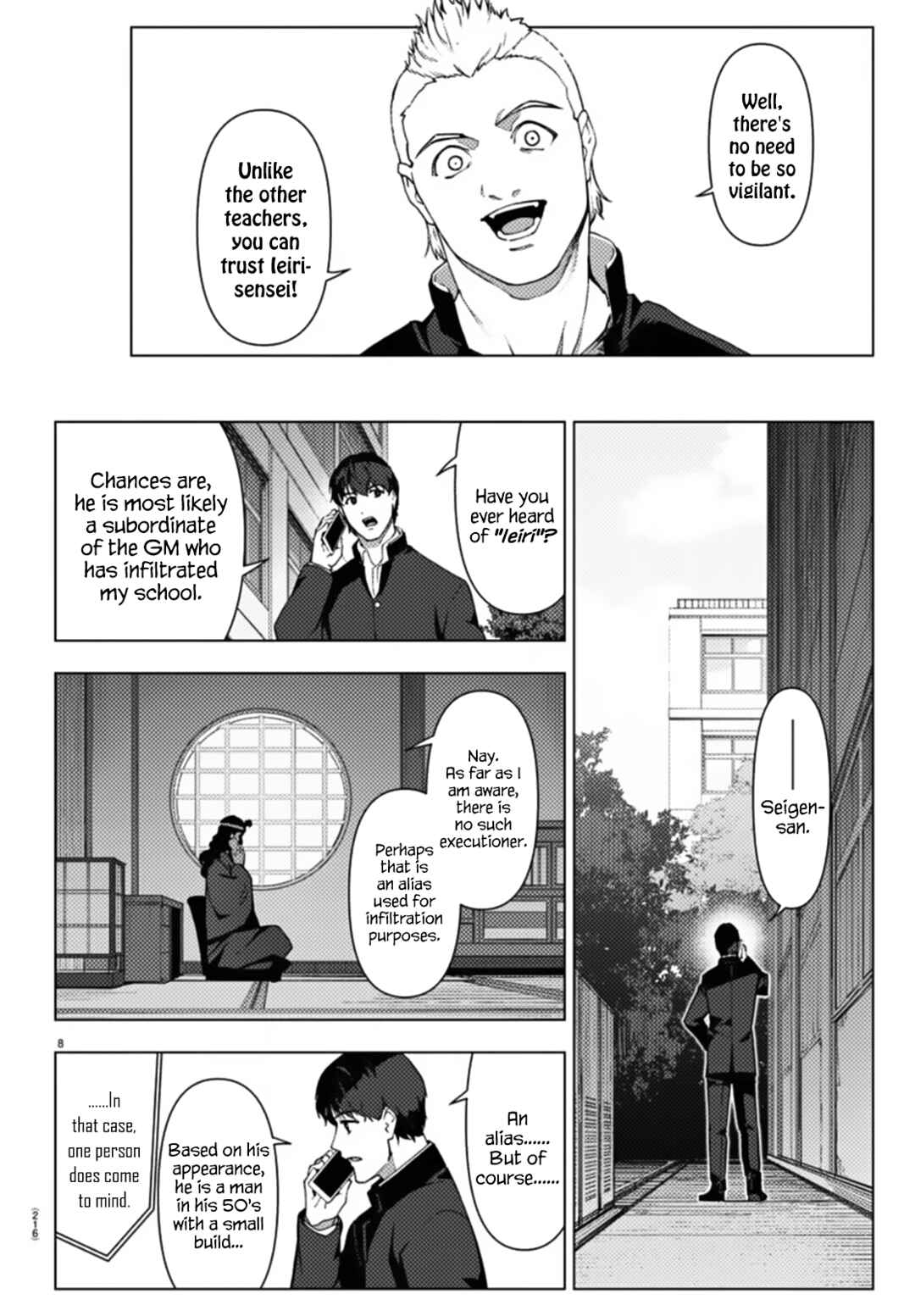 Darwin's Game Chapter 111 - Page 9