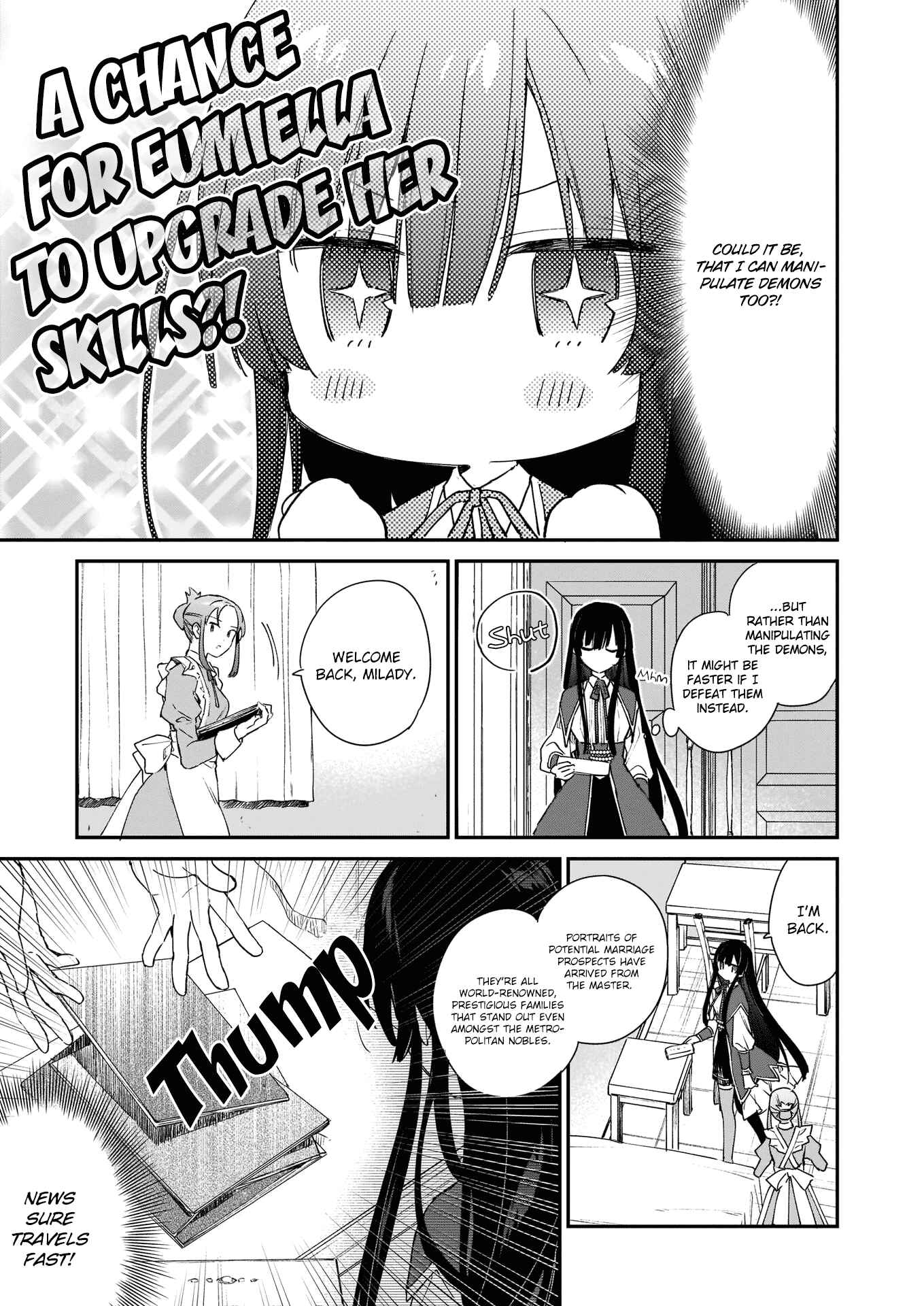 Akuyaku Reijou Level 99: Watashi wa Ura Boss desuga Maou de wa Arimasen Chapter 3 - Page 17