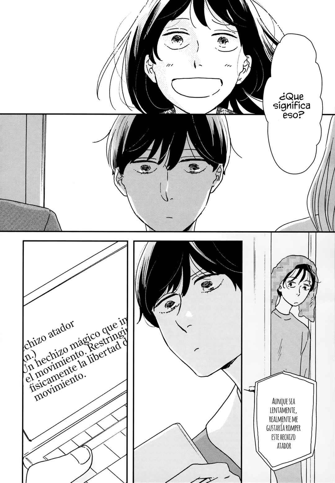 Ikoku Nikki Chapter 33 - Page 12
