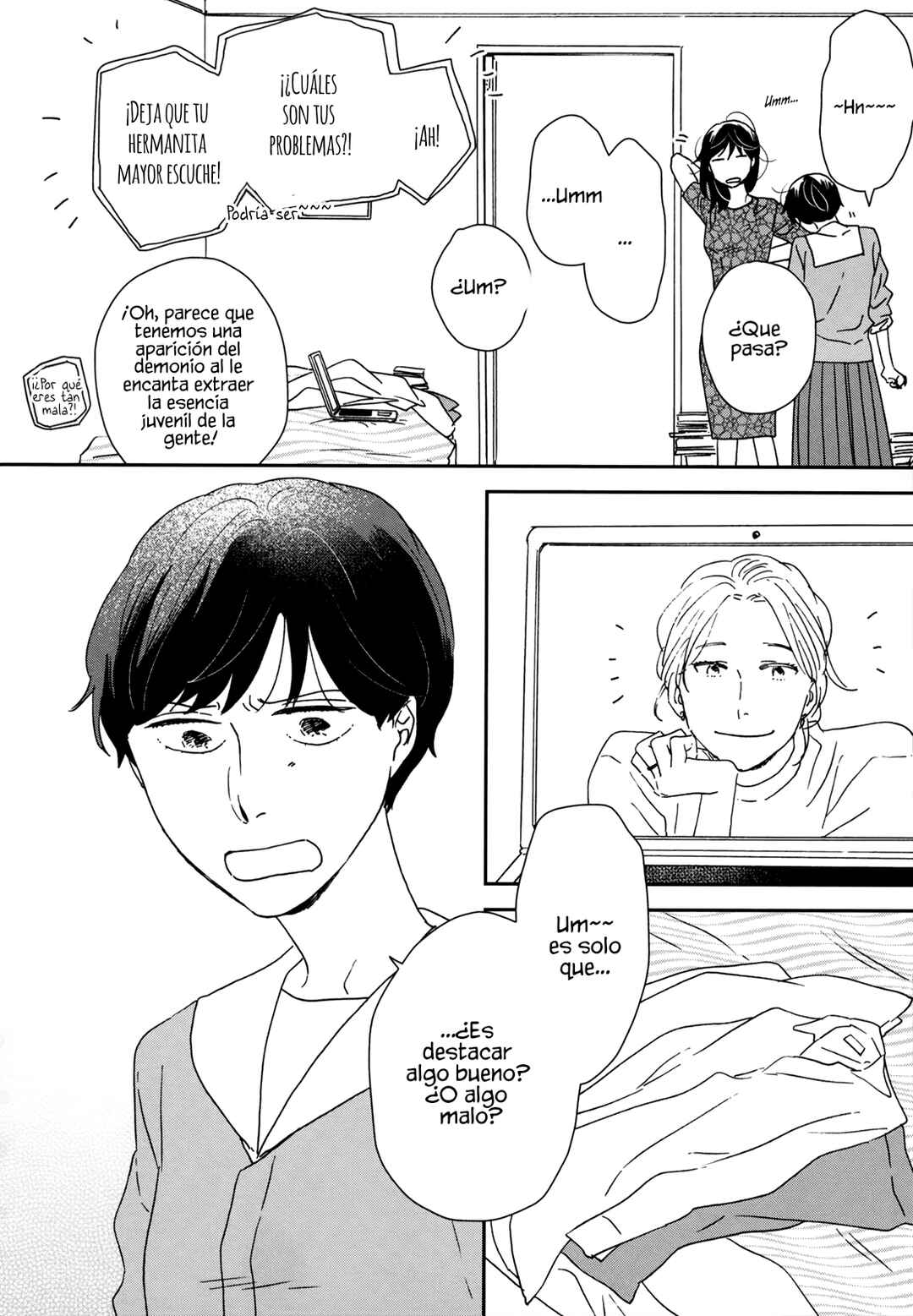 Ikoku Nikki Chapter 33 - Page 20