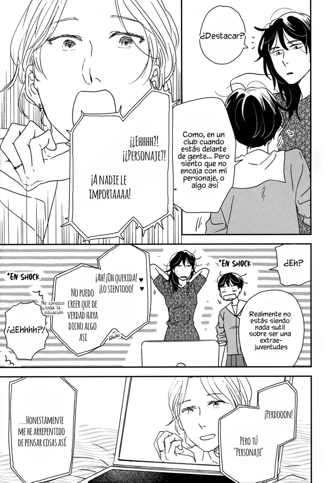 Ikoku Nikki Chapter 33 - Page 21