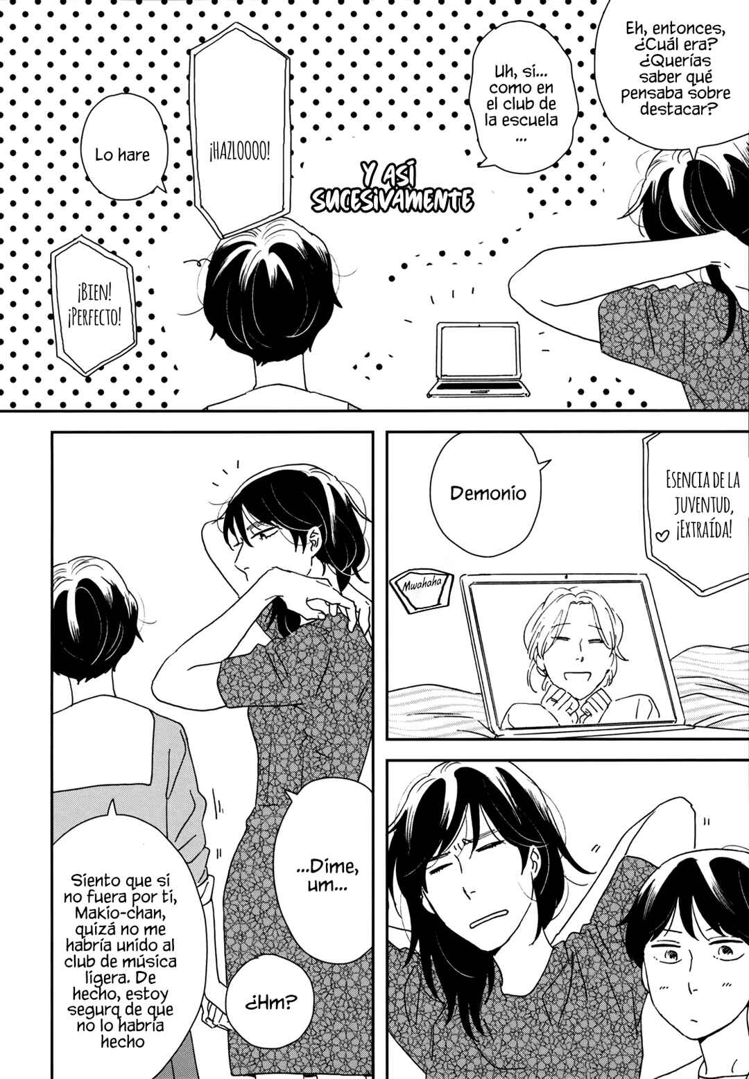 Ikoku Nikki Chapter 33 - Page 28