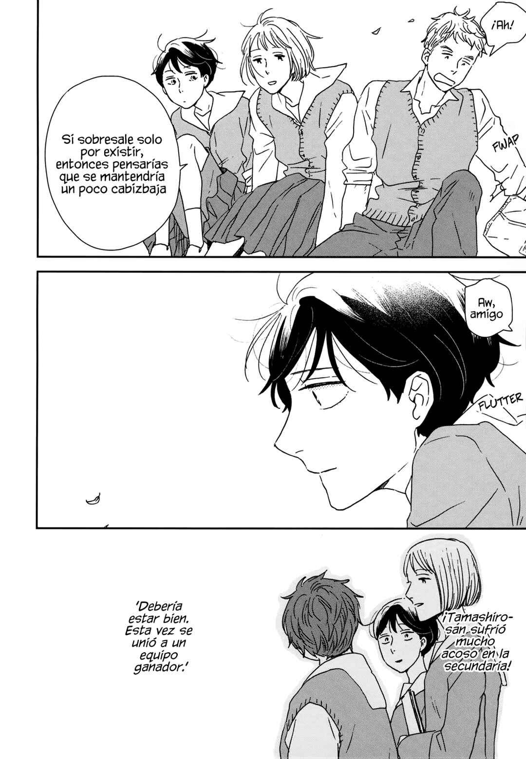 Ikoku Nikki Chapter 33 - Page 6