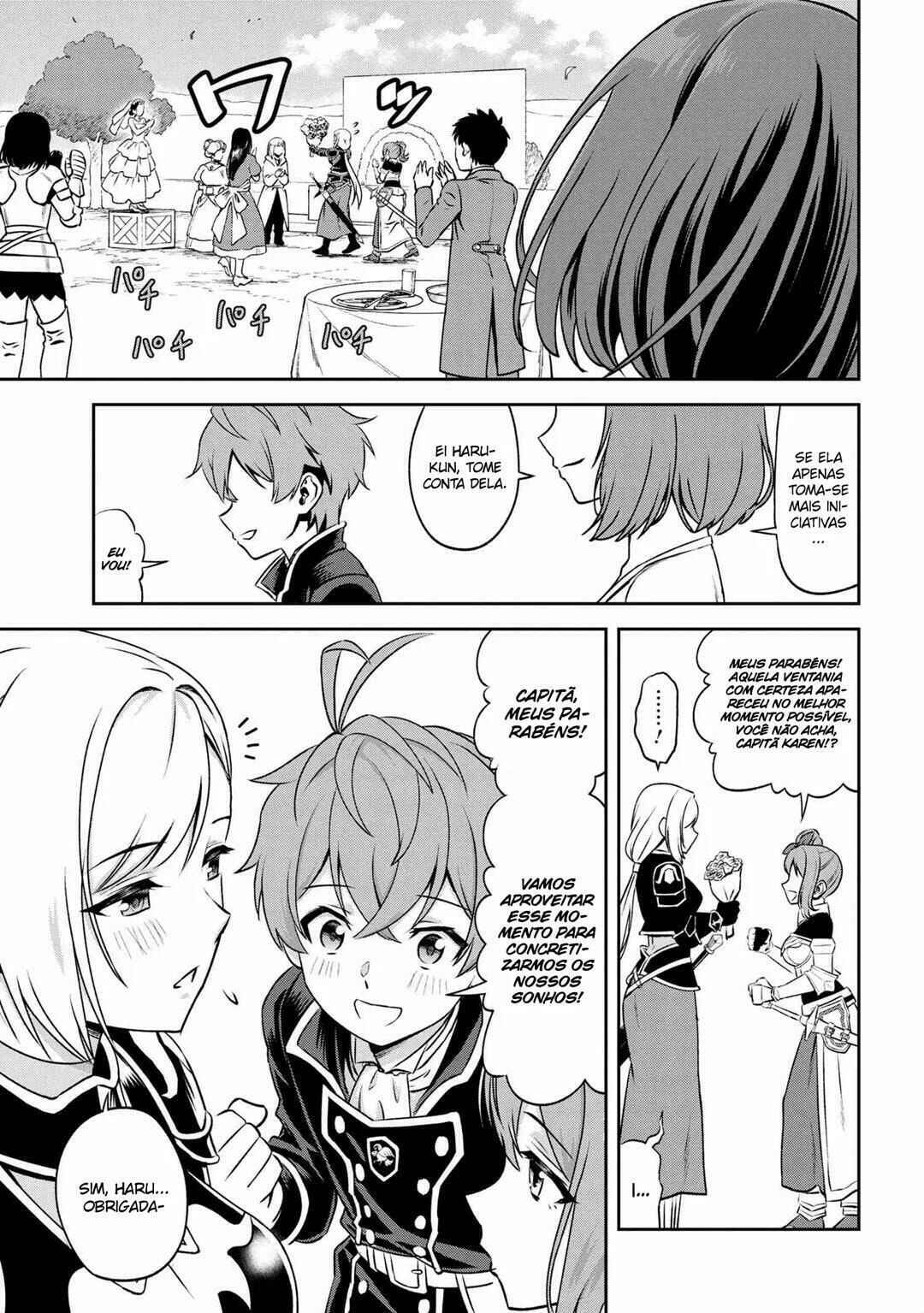 Toshiue Elite Onna Kishi ga Boku no Mae de dake Kawaii Chapter 3.2 - Page 16