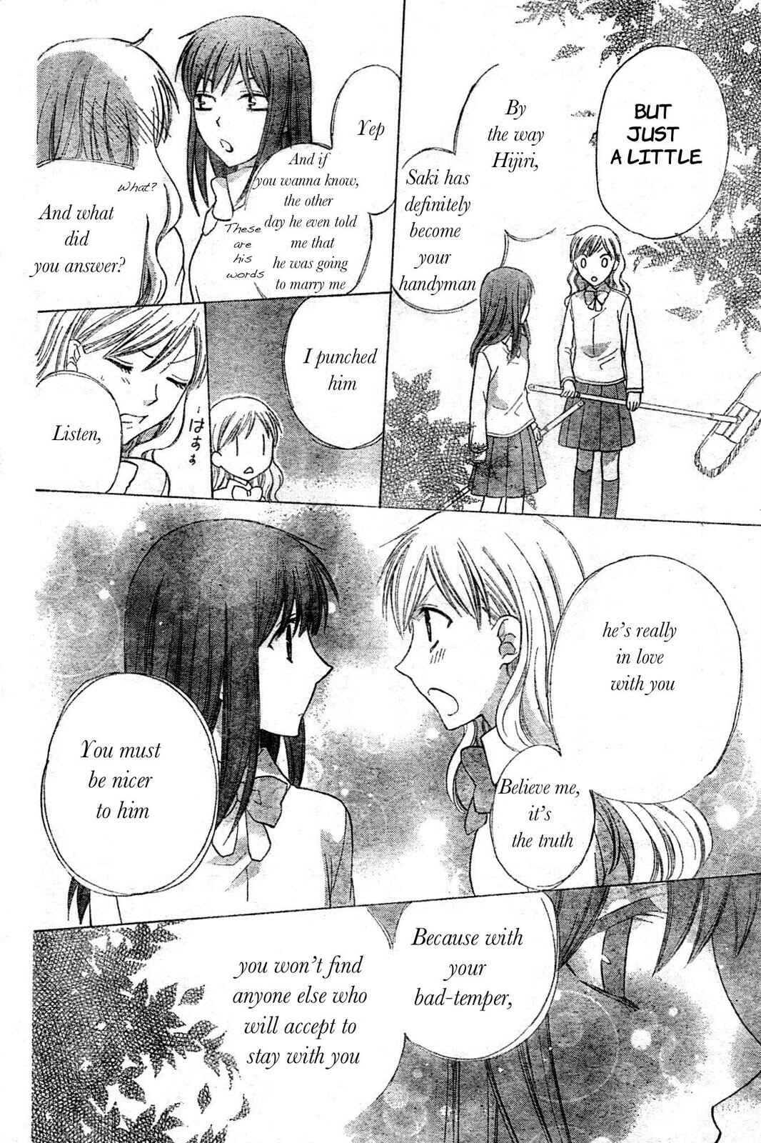 Hoshi wa Utau Chapter 43 - Page 22