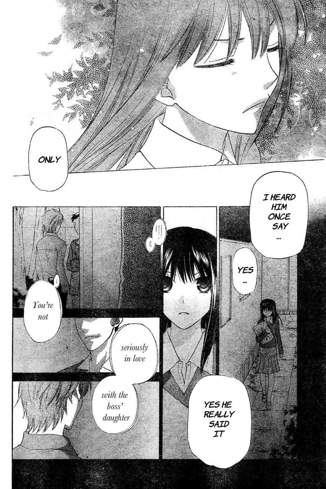 Hoshi wa Utau Chapter 43 - Page 24