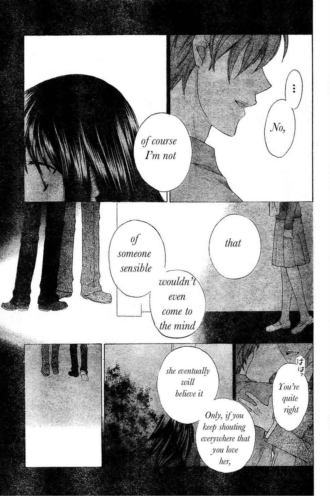 Hoshi wa Utau Chapter 43 - Page 25