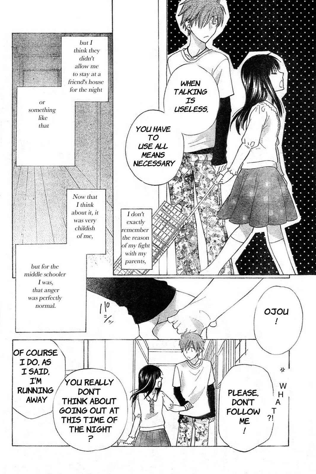 Hoshi wa Utau Chapter 43 - Page 4