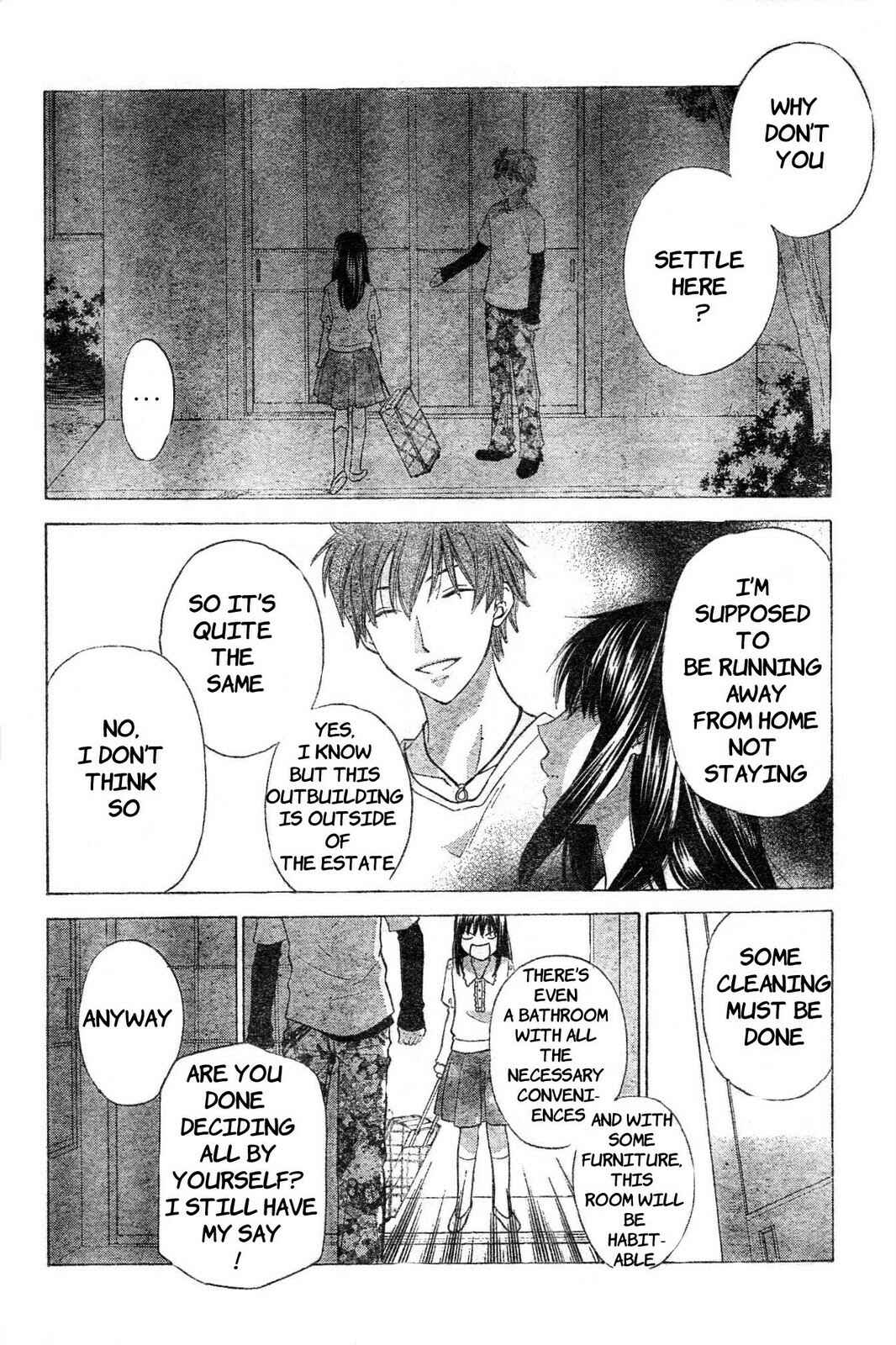 Hoshi wa Utau Chapter 43 - Page 6