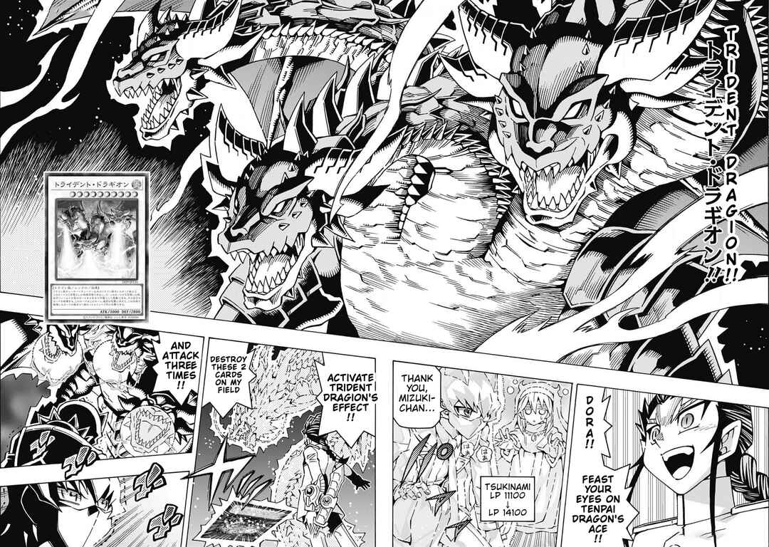 Yu☆Gi☆Oh! OCG Structures Chapter 66 - Page 14