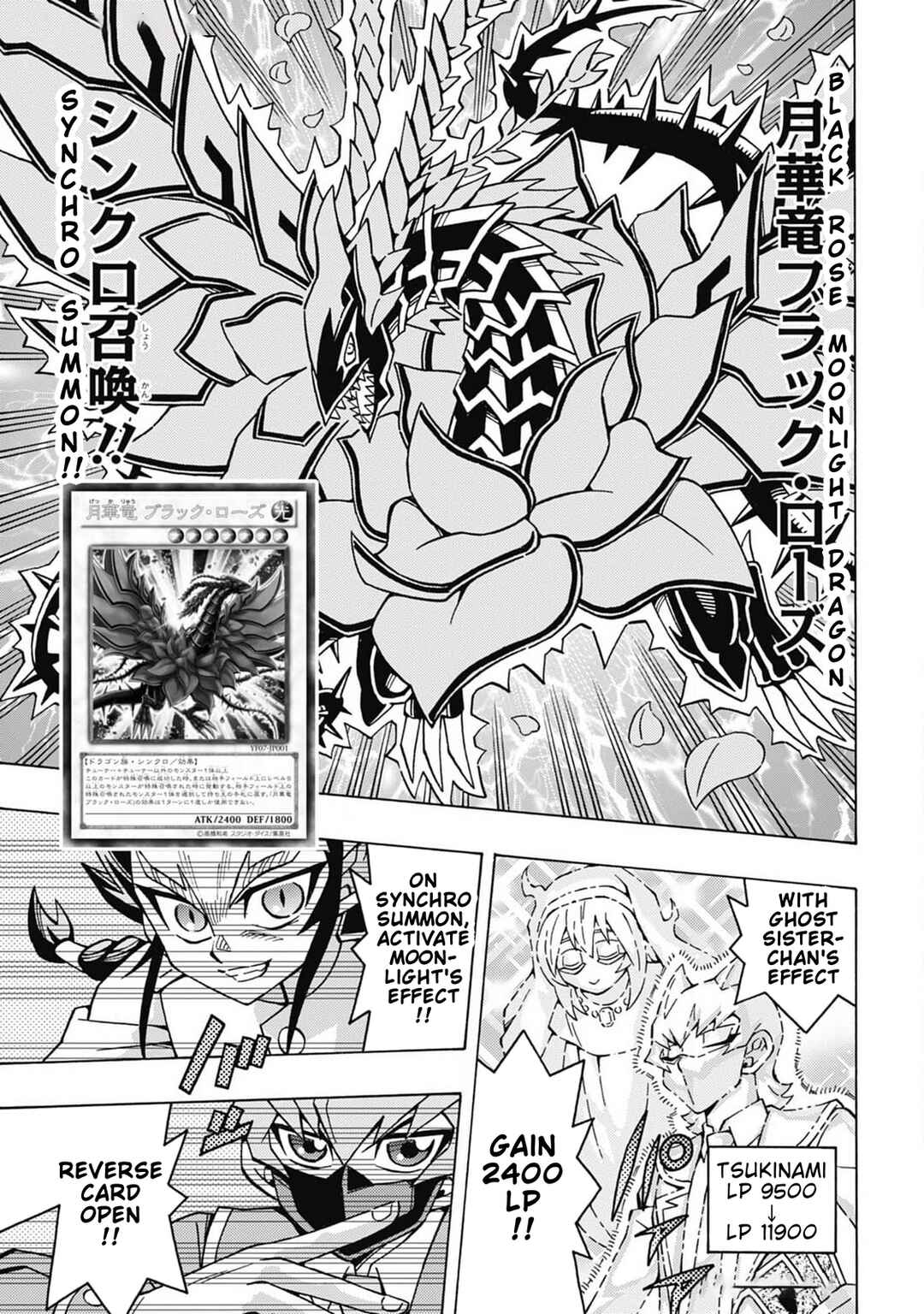 Yu☆Gi☆Oh! OCG Structures Chapter 66 - Page 5