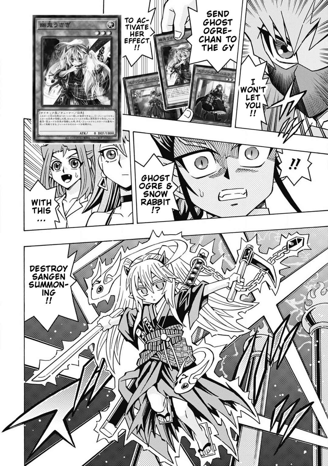 Yu☆Gi☆Oh! OCG Structures Chapter 66 - Page 8