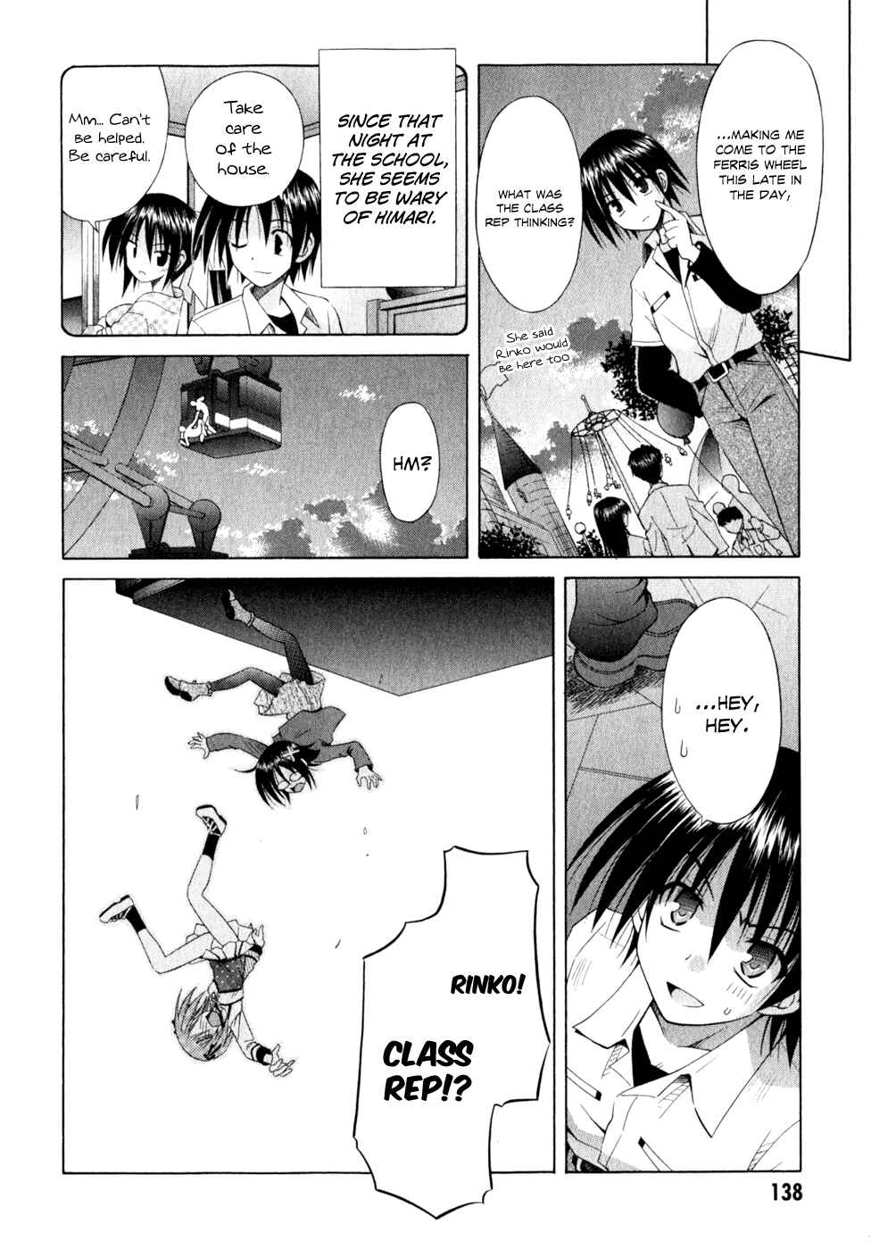 Omamori Himari Chapter 54 - Page 24