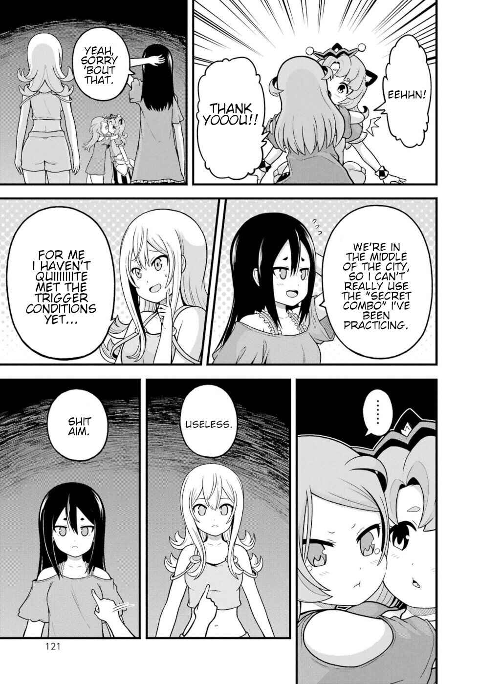 Futoku no Guild Chapter 76 - Page 17