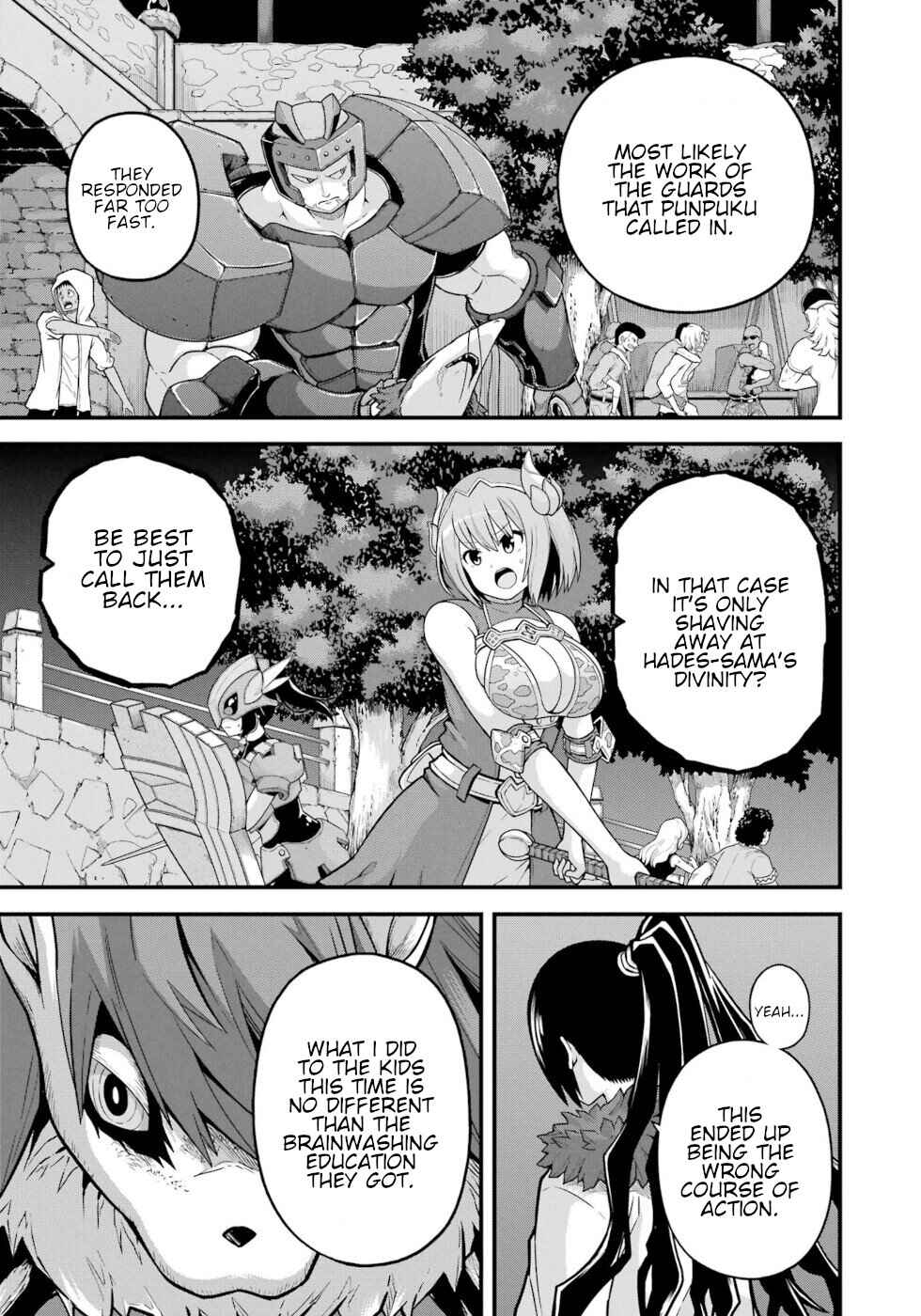 Futoku no Guild Chapter 76 - Page 19
