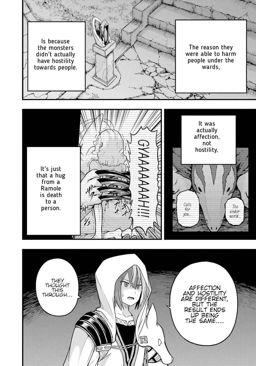 Futoku no Guild Chapter 76 - Page 22