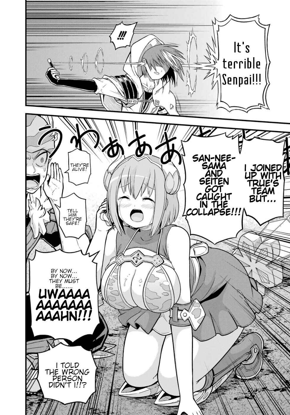 Futoku no Guild Chapter 76 - Page 24