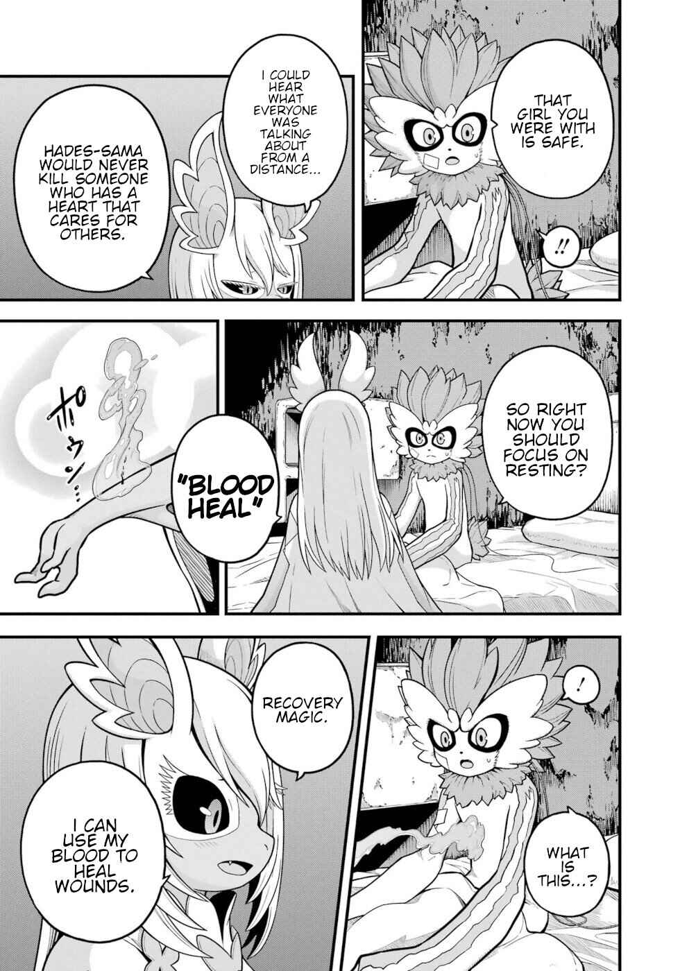 Futoku no Guild Chapter 76 - Page 29