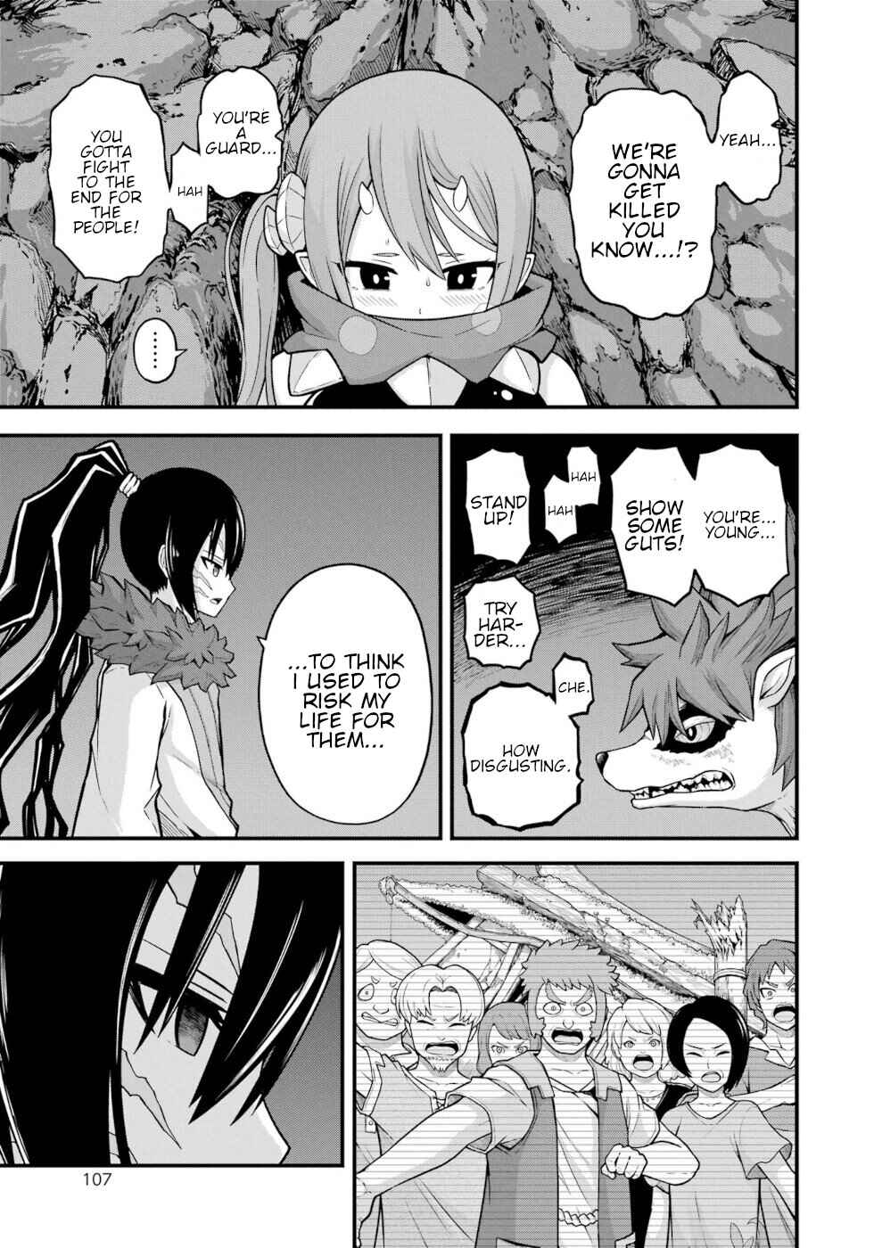 Futoku no Guild Chapter 76 - Page 3