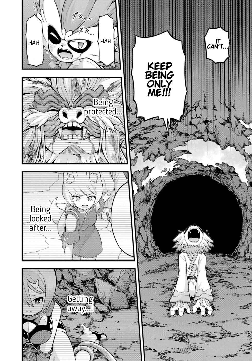Futoku no Guild Chapter 76 - Page 6