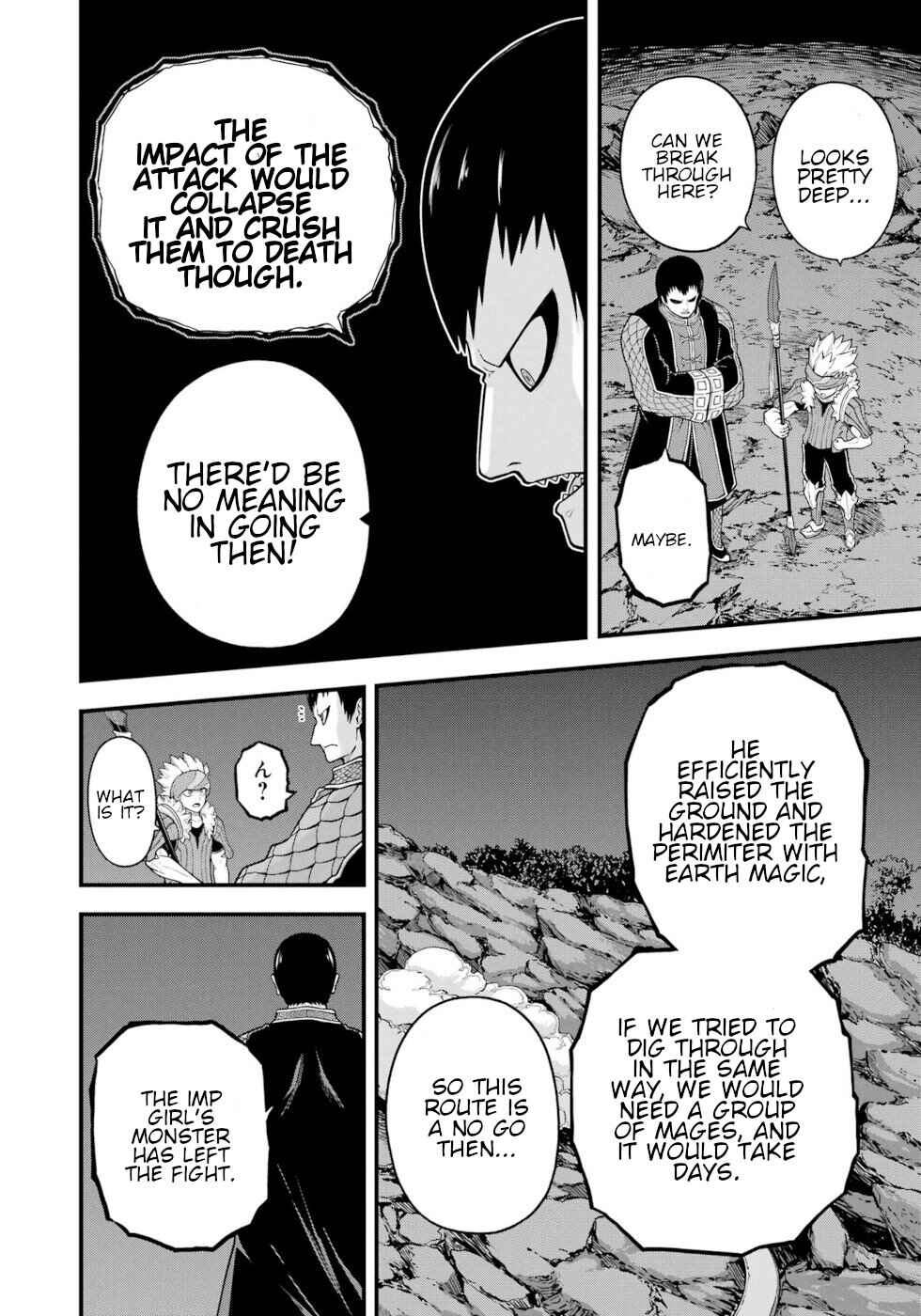 Futoku no Guild Chapter 76 - Page 8