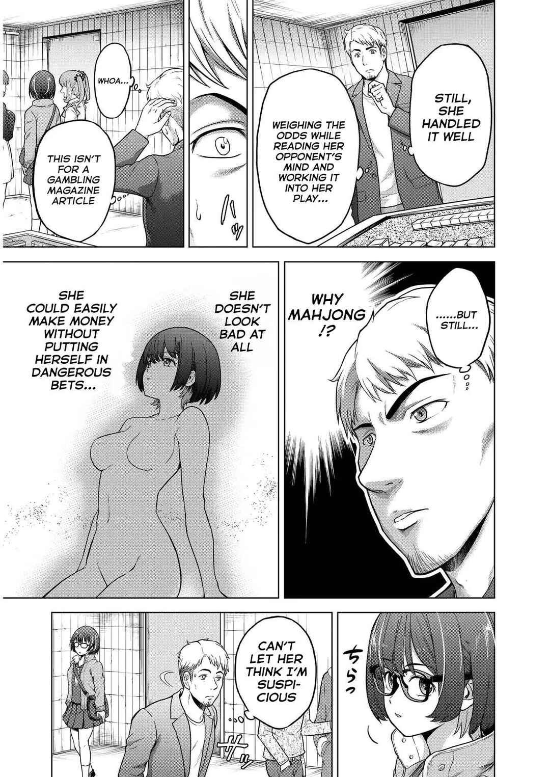 Tohai Girl Chapter 1 - Page 24