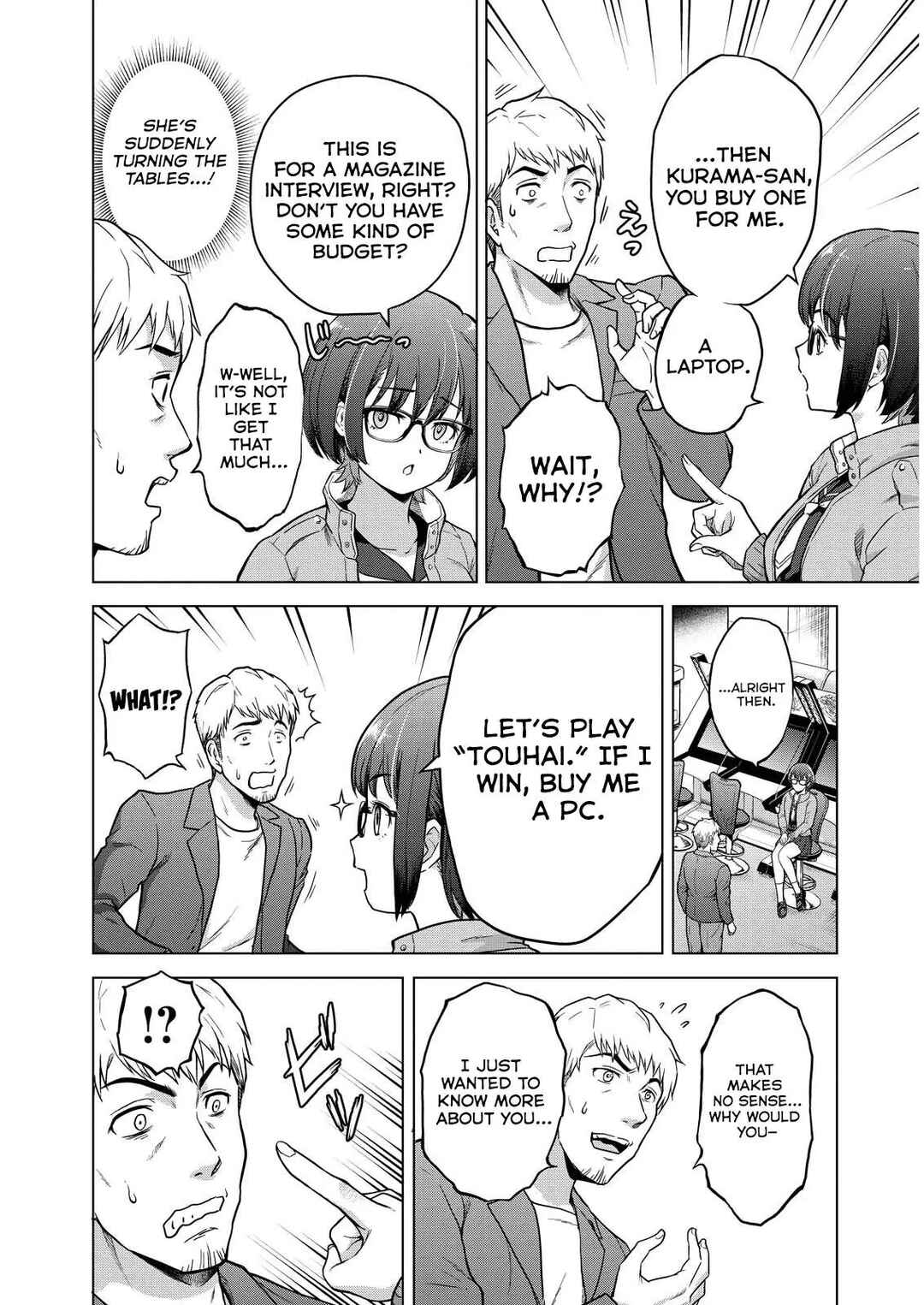 Tohai Girl Chapter 1 - Page 29
