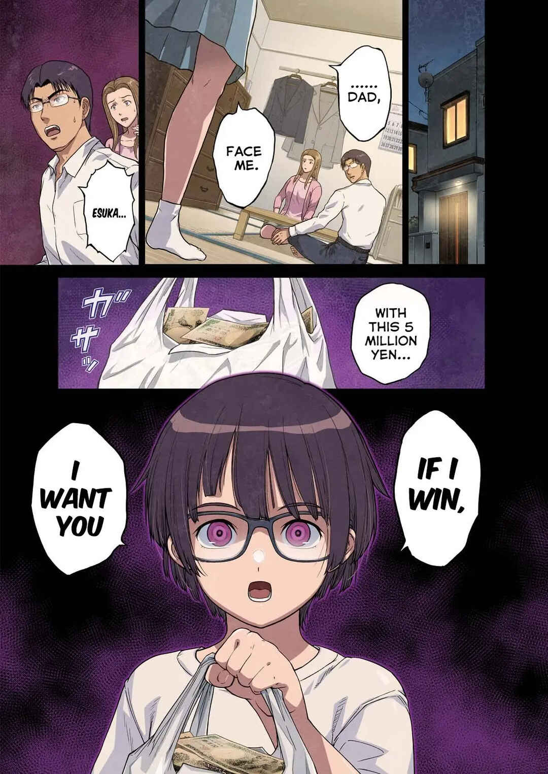 Tohai Girl Chapter 1 - Page 3