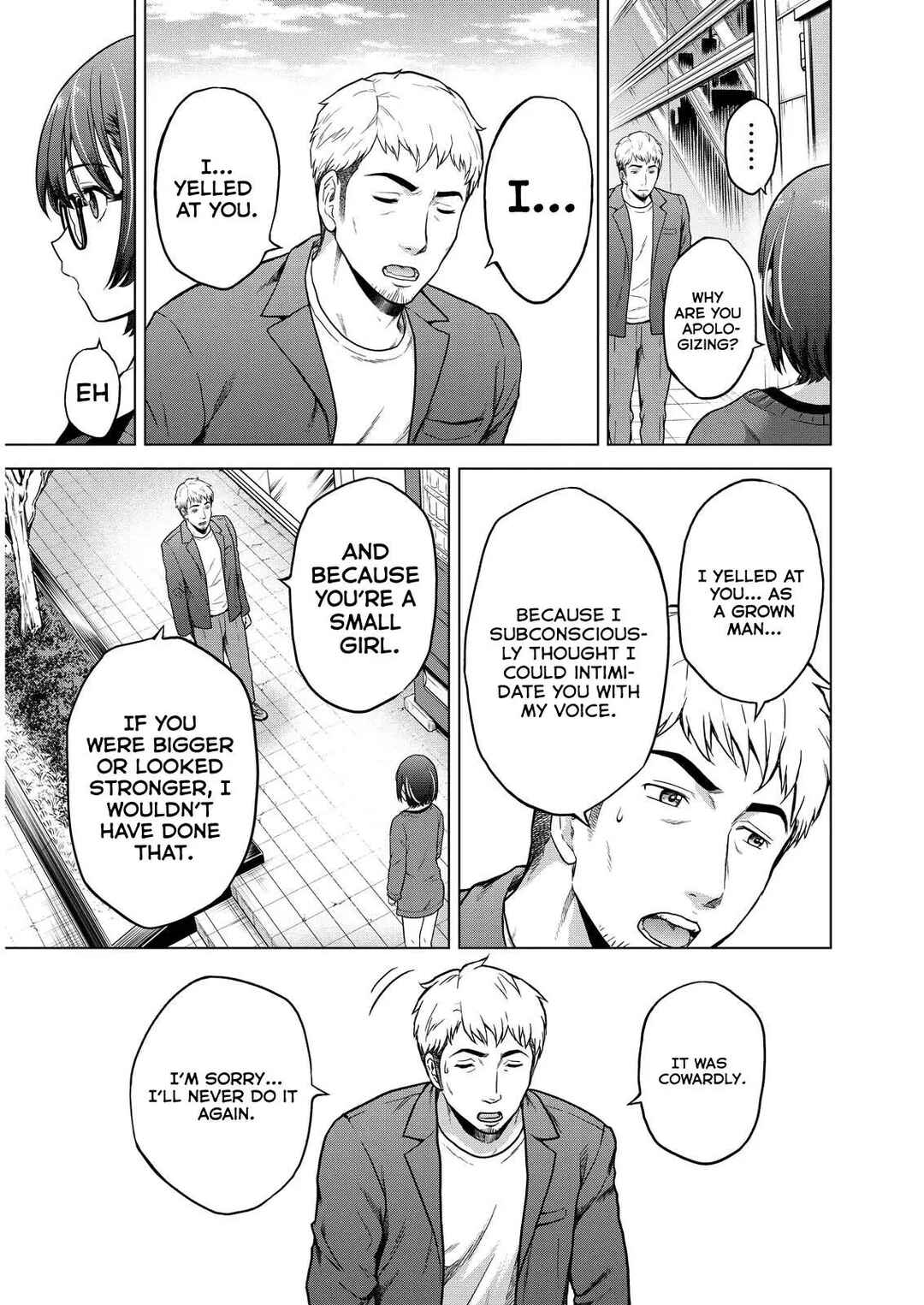 Tohai Girl Chapter 1 - Page 34