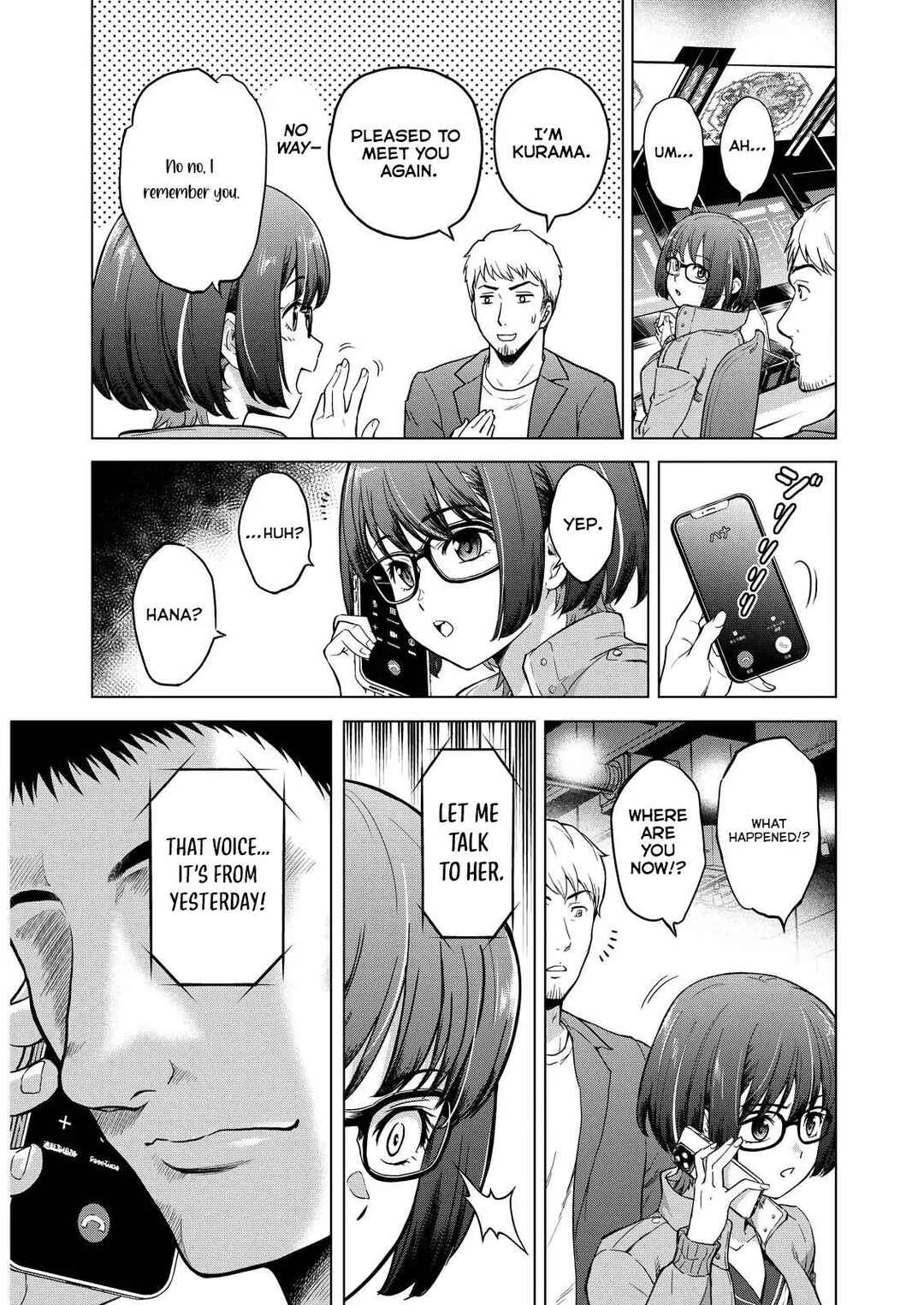 Tohai Girl Chapter 1 - Page 46
