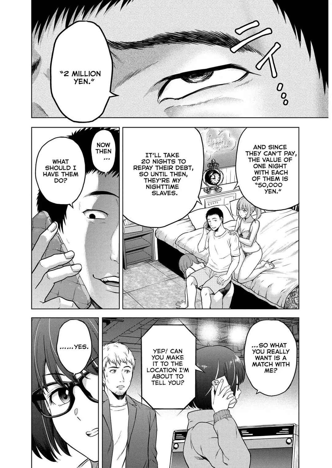 Tohai Girl Chapter 1 - Page 49
