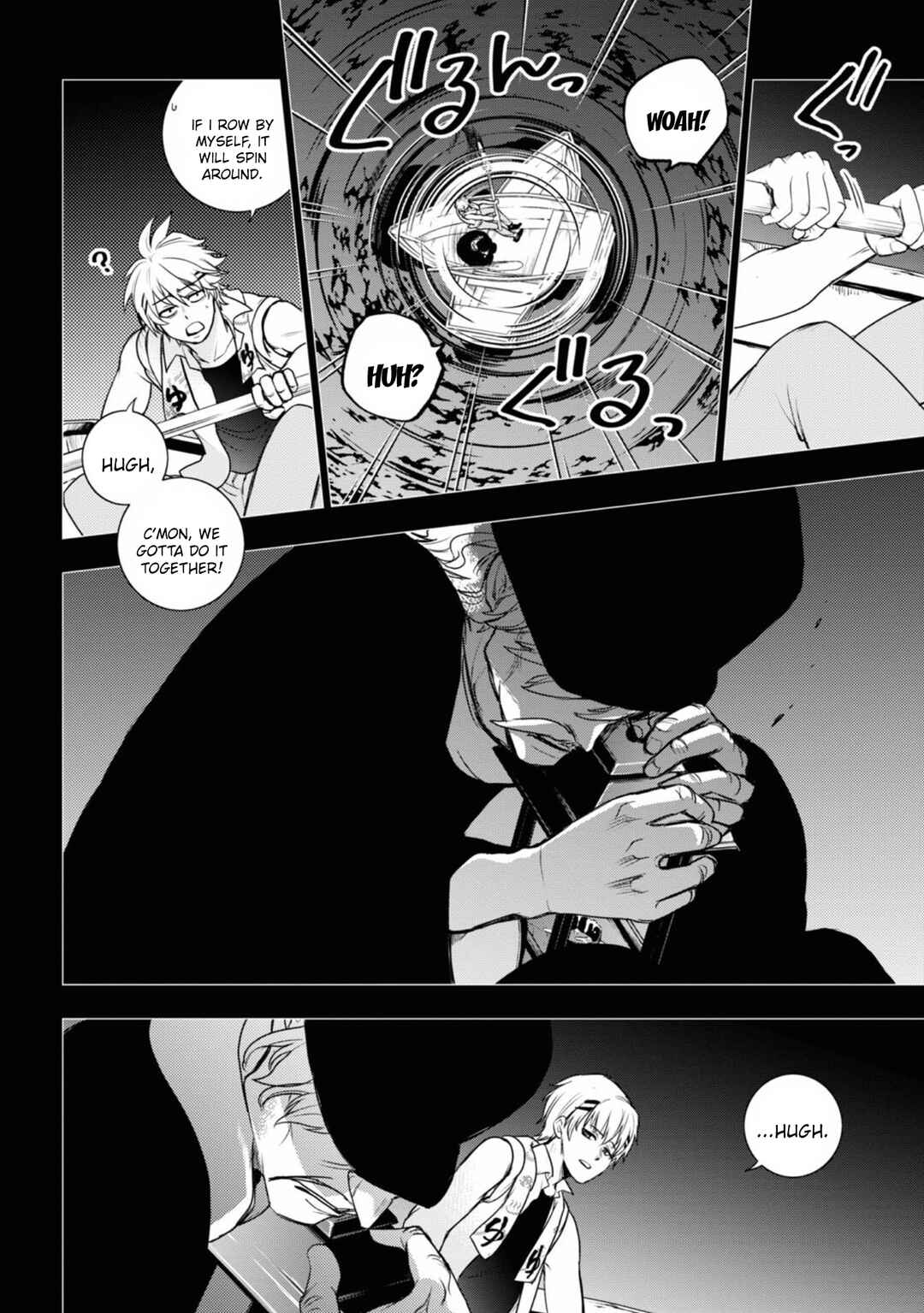 Servamp Chapter 134 - Page 17