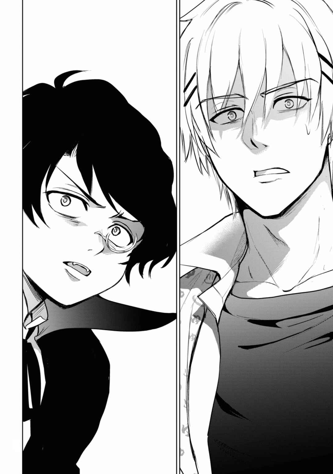 Servamp Chapter 134 - Page 4