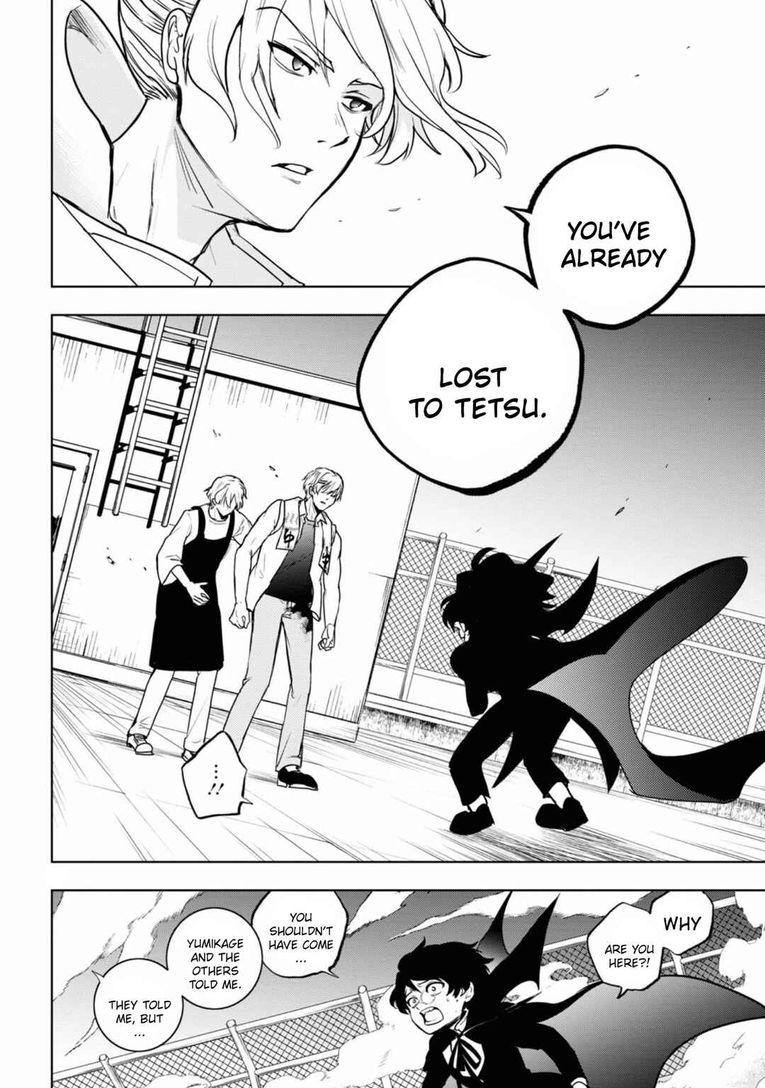 Servamp Chapter 134 - Page 7